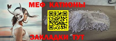 ALPHA-PVP Комсомольск-на-Амуре