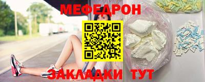 ALPHA-PVP Комсомольск-на-Амуре