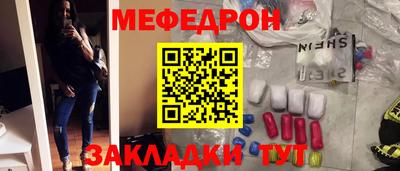 каннабис Коммунар