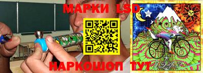 каннабис Коммунар