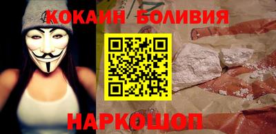 ALPHA-PVP Комсомольск-на-Амуре