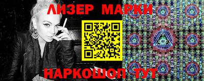 мефедрон VHQ Конаково
