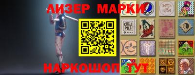 ALPHA-PVP Комсомольск-на-Амуре