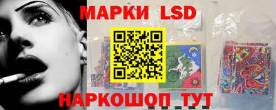 каннабис Коммунар