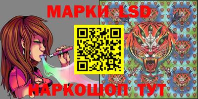 мефедрон VHQ Конаково