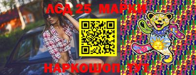 каннабис Коммунар