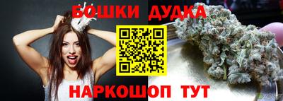 ALPHA-PVP Комсомольск-на-Амуре