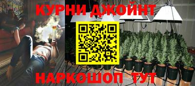 мефедрон VHQ Конаково