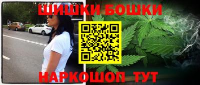 мефедрон VHQ Конаково