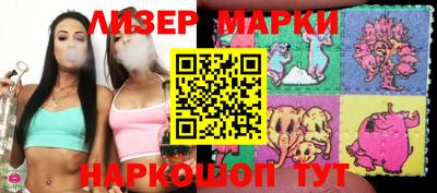 каннабис Коммунар
