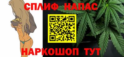 каннабис Коммунар