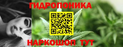 каннабис Коммунар