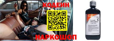 каннабис Коммунар