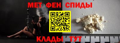 каннабис Коммунар