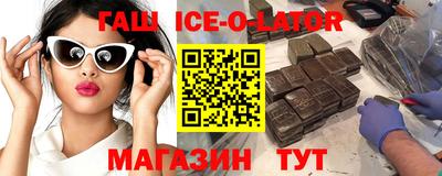 каннабис Коммунар