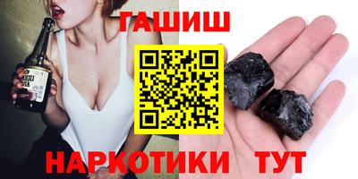 каннабис Коммунар