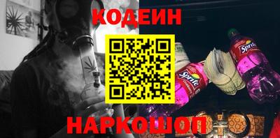 каннабис Коммунар